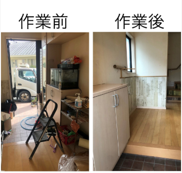 泉佐野の便利屋ぐちぱによる玄関・室内の片付けの作業前後