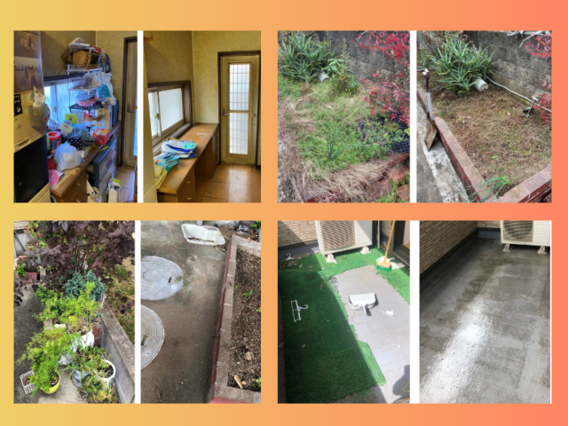 遺品整理・片付けのビフォーアフター事例